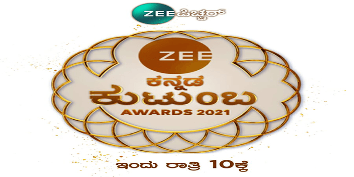 Zee Kutumba Awards